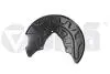Защита тормозного диска переднего правого Skoda Octavia, Superb/VW Golf, Passat, 66151753401