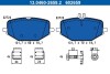 Комплект гальмівних колодок 13.0460-2659.2