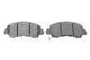 0986460070 ДИСКОВІ КОЛОДКИ BOSCH підбір по vin на Brocar