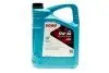 20245005099 Олива моторна HIGHTEC SYNT ASIA SAE 5W-30 (5 L) ROWE підбір по vin на Brocar