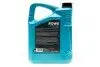 20245005099 Олива моторна HIGHTEC SYNT ASIA SAE 5W-30 (5 L) ROWE підбір по vin на Brocar