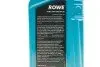 20245001099 Олива моторна HIGHTEC SYNT ASIA SAE 5W-30 (1 L) ROWE підбір по vin на Brocar