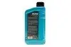 20245001099 Олива моторна HIGHTEC SYNT ASIA SAE 5W-30 (1 L) ROWE підбір по vin на Brocar