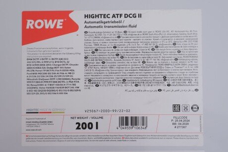 25067200099 Олива трансмісійна HIGHTEC ATF DCG II (200 L) ROWE підбір по vin на Brocar