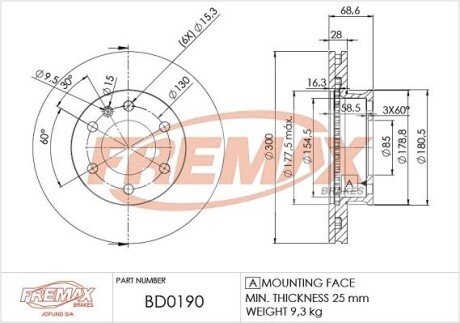 BD0190 Диск тормозной FREMAX підбір по vin на Brocar