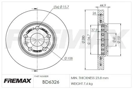 BD6326 Диск тормозной FREMAX підбір по vin на Brocar