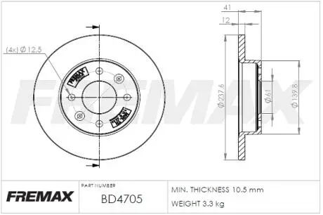 BD4705 Диск тормозной FREMAX подбор по vin на Brocar