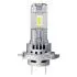 64210DWESY01B Комплект автоламп OSRAM LEDriving OSRAM LEDriving H7/H18 16.2W 12V PX26D 2шт OSRAM підбір по vin на Brocar