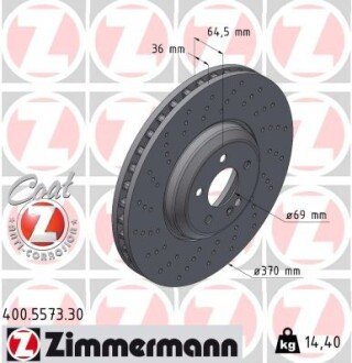 400557330 Диск гальмівний FORMULA S ZIMMERMANN підбір по vin на Brocar