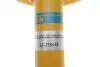 22278449 Амортизатор BILSTEIN підбір по vin на Brocar