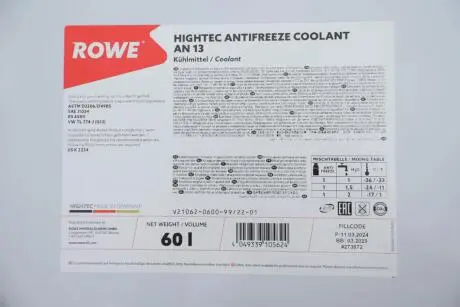 21062060099 Антифриз HIGHTEC ANTIFREEZE COOLANT AN 13 (60 L) ROWE подбор по vin на Brocar