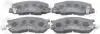 КОЛОДКИ ТОРМОЗНЫЕ ПЕРЕДНИЕ (TOYOTA LUCIDA ESTIMA EMINA PREVIA CXR10/CXR20/TCR10/TCR20 1990-1999) 0101-SR40F