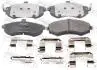 КОЛОДКИ ТОРМОЗНЫЕ ПЕРЕДНИЕ  (HYUNDAI ELANTRA/LANTRA (CA) 2000-2006) 1201-LANF