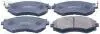 0201P11F КОЛОДКИ ТОРМОЗНЫЕ ПЕРЕДНИЕ (NISSAN PRIMERA P11 1996-2001) FEBEST підбір по vin на Brocar