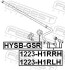 HYSBGSR ВТУЛКА ЗАДНЬОГО СТАБІЛІЗАТОРА D188 FEBEST підбір по vin на Brocar