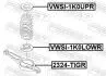 VWSI1K0UPR Проставка пружини задн. верхня VAG (oe 1K0512149B) (вир-во Febest) FEBEST підбір по vin на Brocar
