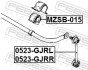 MZSB015 Втулка заднего стабилизатора FEBEST підбір по vin на Brocar