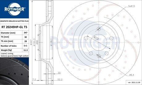 RT20249HPGLT5 Диск тормозной высокоуглеродистый с перфорацией и слотированием с графитовым покрытием ROTINGER підбір по vin на Brocar