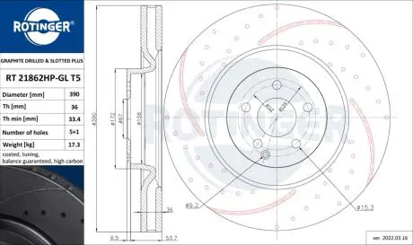 RT21862HPGLT5 Диск тормозной высокоуглеродистый с перфорацией и слотированием с графитовым покрытием ROTINGER підбір по vin на Brocar