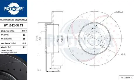 RT1032GLT5 Диск тормозной с перфорацией и слотированием с графитовым покрытием ROTINGER подбор по vin на Brocar