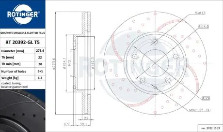 RT20392GLT5 Диск тормозной с перфорацией и слотированием с графитовым покрытием ROTINGER підбір по vin на Brocar