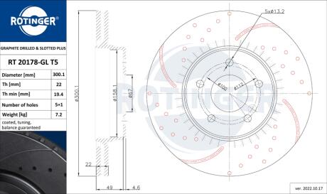 RT20178GLT5 Диск тормозной с перфорацией и слотированием с графитовым покрытием ROTINGER підбір по vin на Brocar