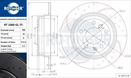 RT1060GLT5 Диск тормозной с перфорацией и слотированием с графитовым покрытием ROTINGER подбор по vin на Brocar