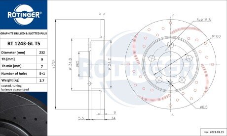 RT1243GLT5 Диск тормозной с перфорацией и слотированием с графитовым покрытием ROTINGER подбор по vin на Brocar