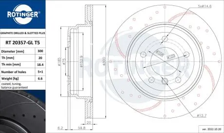 RT20357GLT5 Диск тормозной с перфорацией и слотированием с графитовым покрытием ROTINGER підбір по vin на Brocar