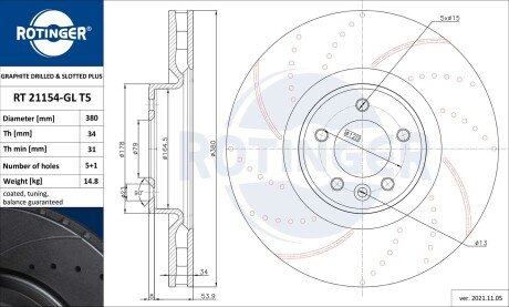 RT21154GLT5 Диск тормозной с перфорацией и слотированием с графитовым покрытием ROTINGER підбір по vin на Brocar