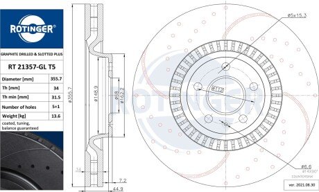 RT21357GLT5 Диск тормозной с перфорацией и слотированием с графитовым покрытием ROTINGER підбір по vin на Brocar