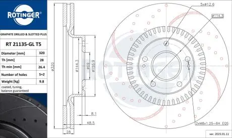RT21135GLT5 Диск тормозной с перфорацией и слотированием с графитовым покрытием ROTINGER підбір по vin на Brocar