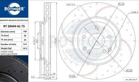 RT20444GLT5 Диск тормозной с перфорацией и слотированием с графитовым покрытием ROTINGER підбір по vin на Brocar