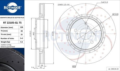 RT22105GLT5 Диск тормозной с перфорацией и слотированием с графитовым покрытием ROTINGER підбір по vin на Brocar