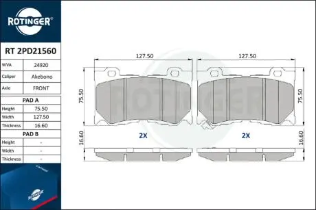 RT2PD21560 Колодки тормозные дисковые комплект ROTINGER подбор по vin на Brocar