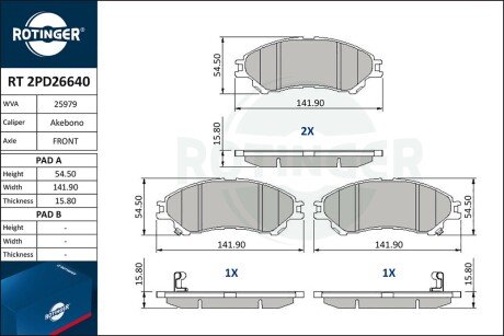 RT2PD26640 Колодки тормозные дисковые комплект ROTINGER подбор по vin на Brocar