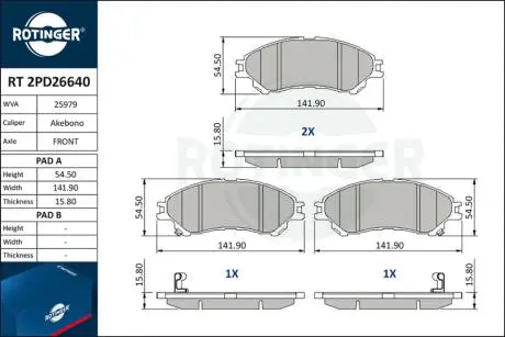 RT2PD26640 Колодки тормозные дисковые комплект ROTINGER підбір по vin на Brocar