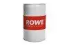 DSC21014060099 Антифриз HIGHTEC ANTIFREEZE COOLANT AN-SF 12+ (60 L) ROWE підбір по vin на Brocar