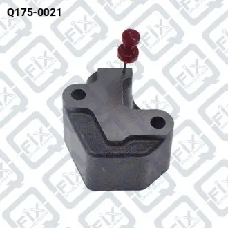 Q1750021 Натягувач ланцюга ГРМ Q-FIX підбір по vin на Brocar