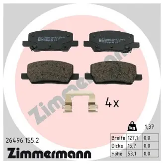 264961552 Колодки гальмівні дискові, к-кт ZIMMERMANN підбір по vin на Brocar