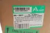 DSCAS3371 Амортизатор ARNOTT підбір по vin на Brocar