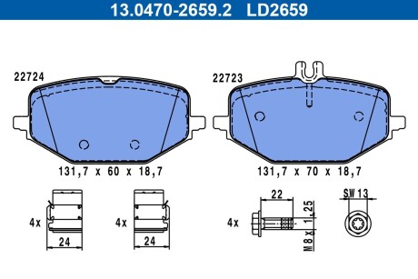 13047026592 Гальмівні колодки задні (Ceramic) Mercedes-Benz GLE, GLS 300D, 350D 18- ATE підбір по vin на Brocar