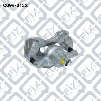 Q0960122 Супорт гальмівний передній (правий) Q-FIX подбор по vin на Brocar
