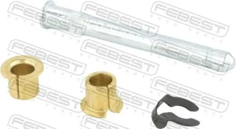 2499HDR001KIT Ремкомплект петли двери FEBEST підбір по vin на Brocar