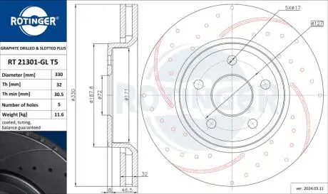 RT21301GLT5 Диск тормозной с перфорацией и слотированием с графитовым покрытием ROTINGER підбір по vin на Brocar