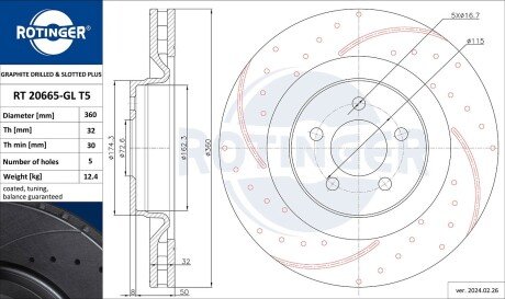 RT20665GLT5 Диск тормозной с перфорацией и слотированием с графитовым покрытием ROTINGER підбір по vin на Brocar