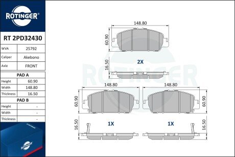 RT2PD32430 Колодки тормозные дисковые комплект ROTINGER підбір по vin на Brocar