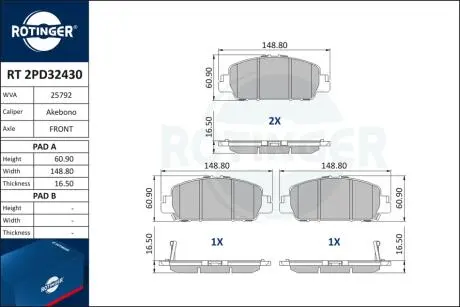 RT2PD32430 Колодки тормозные дисковые комплект ROTINGER подбор по vin на Brocar