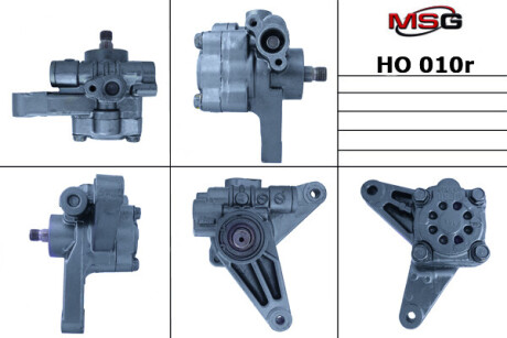 HO010R Насос ГПК відновлений Honda Pilot 08-15, Honda Accord CL/CM 03-08, Acura MDX 00-06 MSG підбір по vin на Brocar