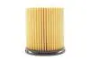 WL7586 ФІЛЬТР ОЛИВИ/ГІДРАВЛІКИ WIX FILTERS підбір по vin на Brocar